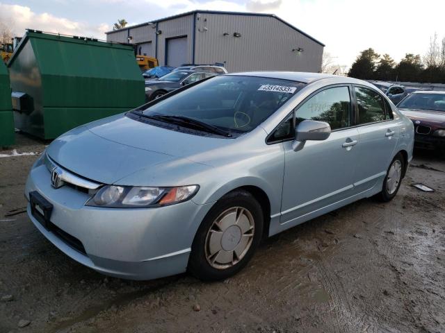 Photo 1 from auction – 2007 HONDA CIVIC HYBR with VIN JHMFA36277S017358