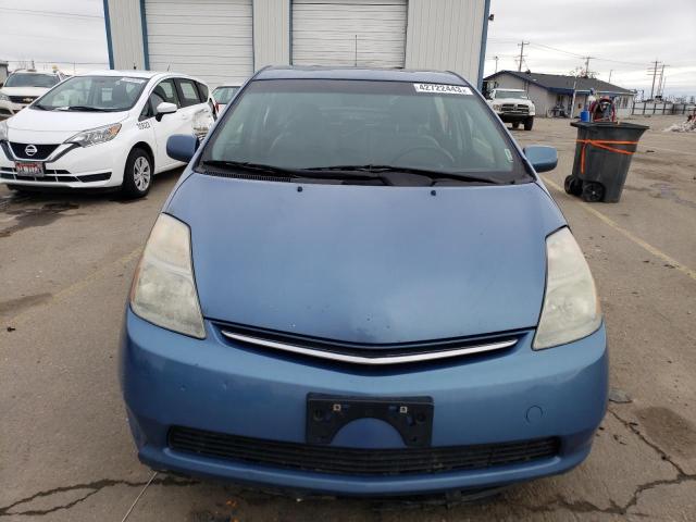 Photo 5 from auction – 2008 TOYOTA PRIUS with VIN JTDKB20U687722352