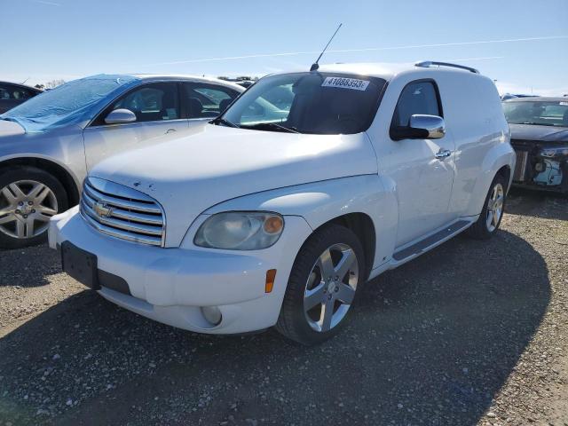 CHEVROLET HHR PANEL 2008 with VIN 3GCDA05PX8S627510 - Photo from auction
