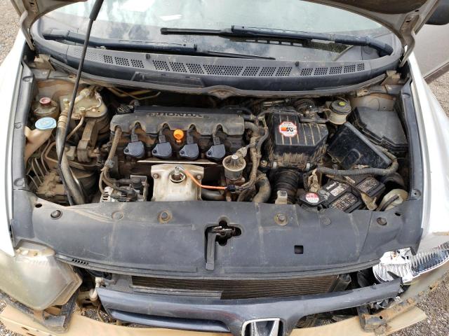 Photo 11 from auction – 2007 HONDA CIVIC EX with VIN 2HGFG12837H509649