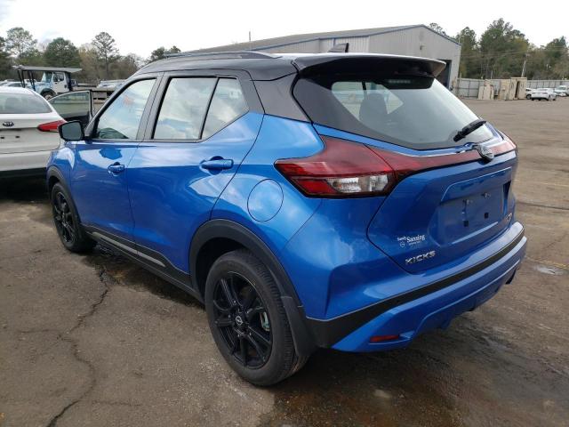 Photo 2 from auction – 2022 NISSAN KICKS SR with VIN 3N1CP5DV7NL502416