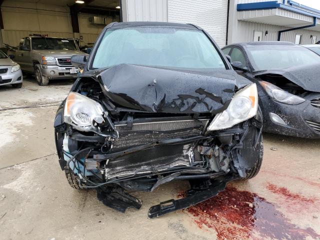Photo 5 from auction – 2008 HONDA CR-V EX with VIN JHLRE48578C080863
