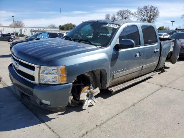 CHEVROLET SILVERADO 2007 with VIN 2GCEC13JX71725465 - Photo from auction
