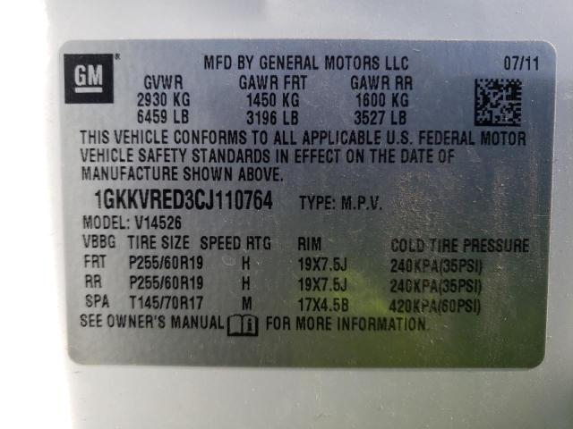 Photo 14 from auction – 2012 GMC ACADIA SLT with VIN 1GKKVRED3CJ110764
