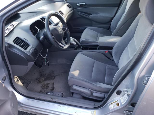 Photo 7 from auction – 2009 HONDA CIVIC LX with VIN 19XFA16559E022337