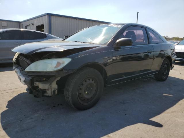 Photo 1 from auction – 2005 HONDA CIVIC LX with VIN 1HGEM22565L022994