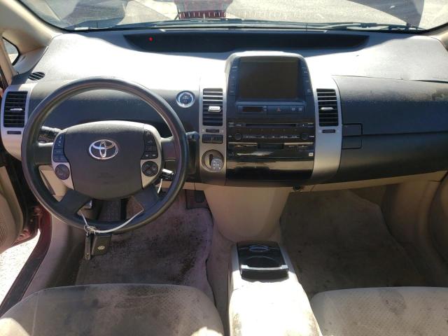 Photo 8 from auction – 2004 TOYOTA PRIUS with VIN JTDKB20U340022968