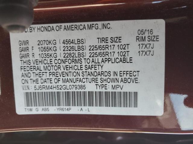 Photo 14 from auction – 2016 HONDA CR-V EX with VIN 5J6RM4H52GL079385