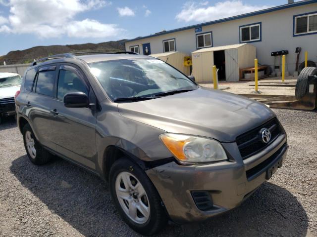 Zdjęcie 4 z aukcji – 2010 TOYOTA RAV4 z VIN JTMZF4DV8AD022583