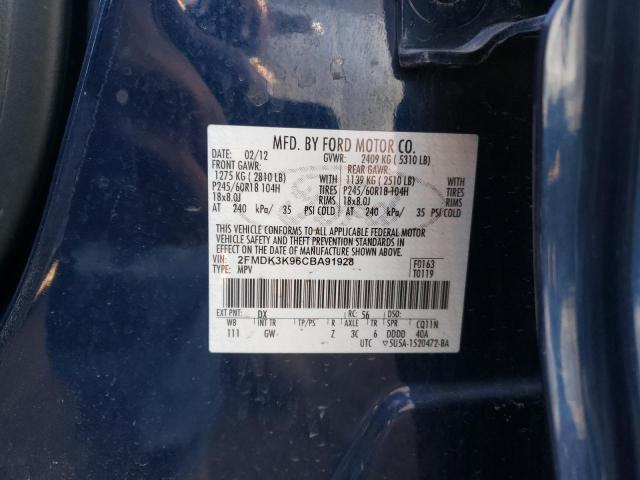 Photo 14 from auction – 2012 FORD EDGE LIMIT with VIN 2FMDK3K96CBA91928