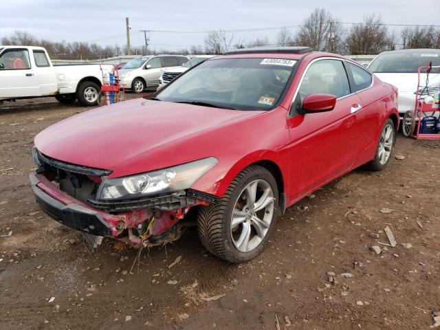 HONDA ACCORD EXL 2012 with VIN 1HGCS2B83CA007272 - Photo from auction