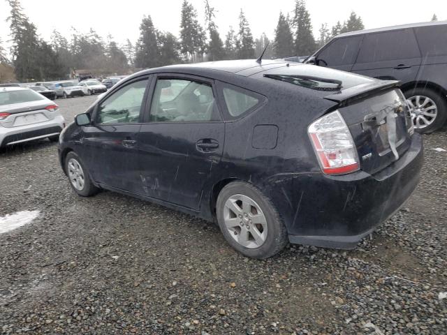 Photo 2 from auction – 2005 TOYOTA PRIUS with VIN JTDKB20U653000589