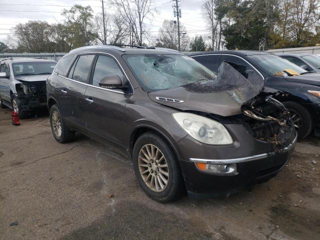 Photo 4 from auction – 2008 BUICK ENCLAVE CX with VIN 5GAER23718J139755