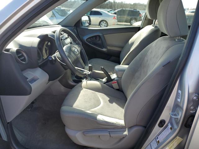 Photo 7 from auction – 2009 TOYOTA RAV4 with VIN JTMBF33V29D013306