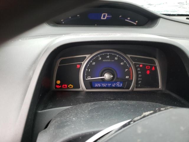 Photo 9 from auction – 2008 HONDA CIVIC LX with VIN 2HGFA16548H009082