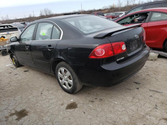 Foto 2 de la subasta – 2008 KIA OPTIMA LX con VIN KNAGE123985207432