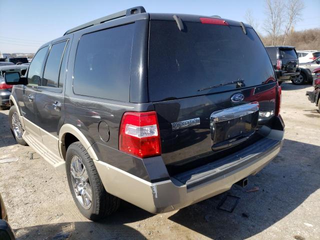 Photo 2 from auction – 2007 FORD EXPEDITION with VIN 1FMFU185X7LA67651