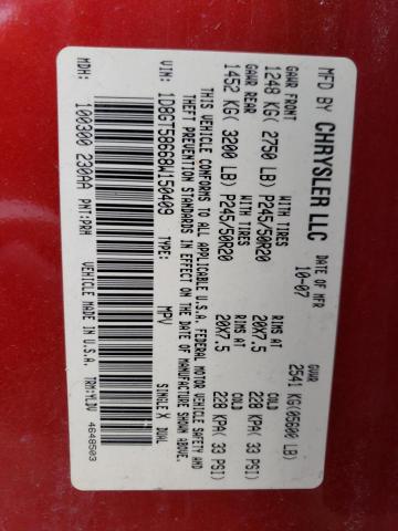 Photo 14 from auction – 2008 DODGE NITRO R/T with VIN 1D8GT58668W150409