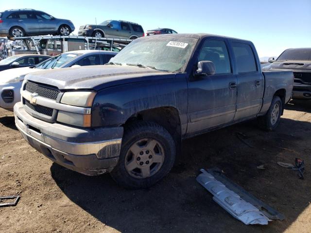 CHEVROLET SILVERADO 2005 with VIN 2GCEK13T351259041 - Photo from auction