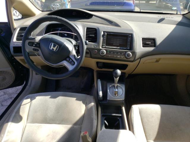 Photo 8 from auction – 2006 HONDA CIVIC EX with VIN JHMFA16826S001172