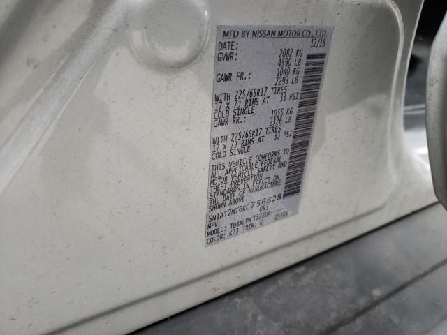 Photo 14 from auction – 2019 NISSAN ROGUE S with VIN 5N1AT2MT6KC756828
