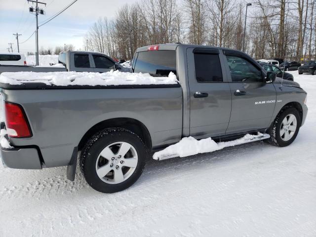 Photo 3 from auction – 2012 DODGE RAM 1500 S with VIN 1C6RD7FT8CS244310