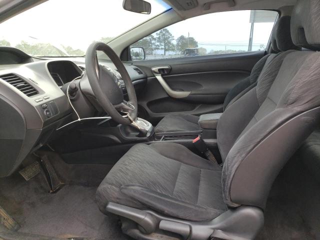 Photo 7 from auction – 2007 HONDA CIVIC EX with VIN 2HGFG12837H509649