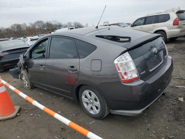 Photo 2 from auction – 2008 TOYOTA PRIUS with VIN JTDKB20U883329671
