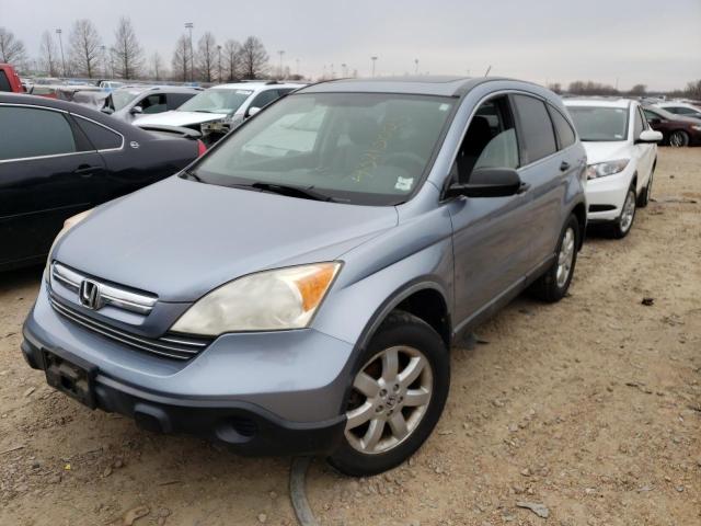 HONDA CR-V EX 2008 with VIN JHLRE48538C020255 - Photo from auction
