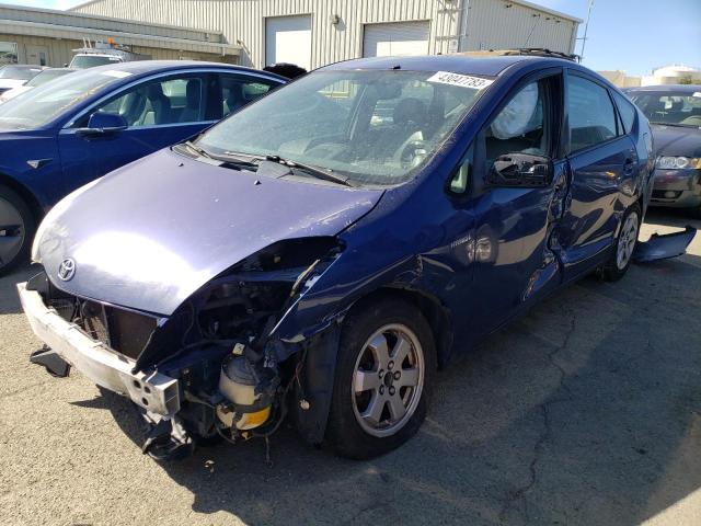 Photo 1 from auction – 2008 TOYOTA PRIUS with VIN JTDKB20U187724977