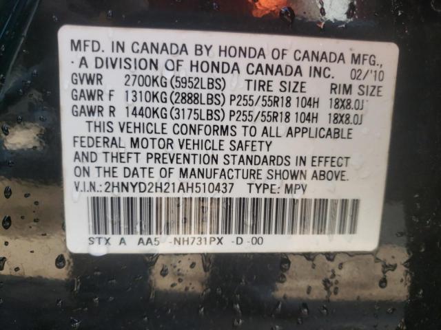 Photo 14 from auction – 2010 ACURA MDX with VIN 2HNYD2H21AH510437