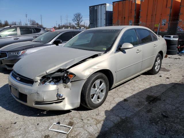 CHEVROLET IMPALA LT 2008 with VIN 2G1WT58K689235047 - Photo from auction