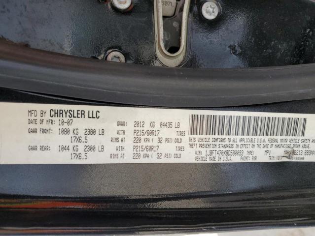 Photo 14 from auction – 2008 JEEP COMPASS SP with VIN 1J8FT470X8D580093