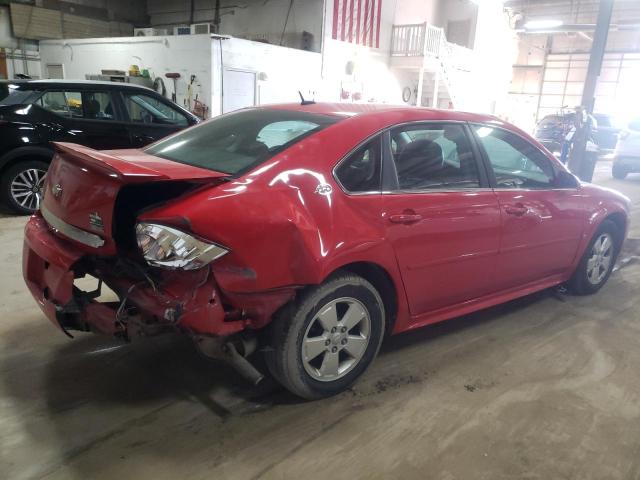 Photo 3 from auction – 2009 CHEVROLET IMPALA 4D with VIN 2G1WT57K891169635