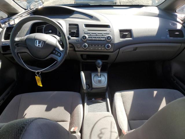 Photo 8 from auction – 2007 HONDA CIVIC LX with VIN JHMFA165X7S006983