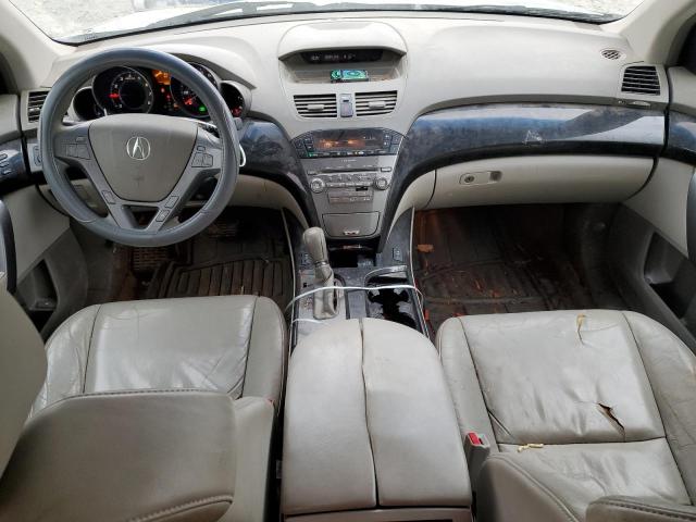 Photo 8 from auction – 2008 ACURA MDX with VIN 2HNYD28218H513056