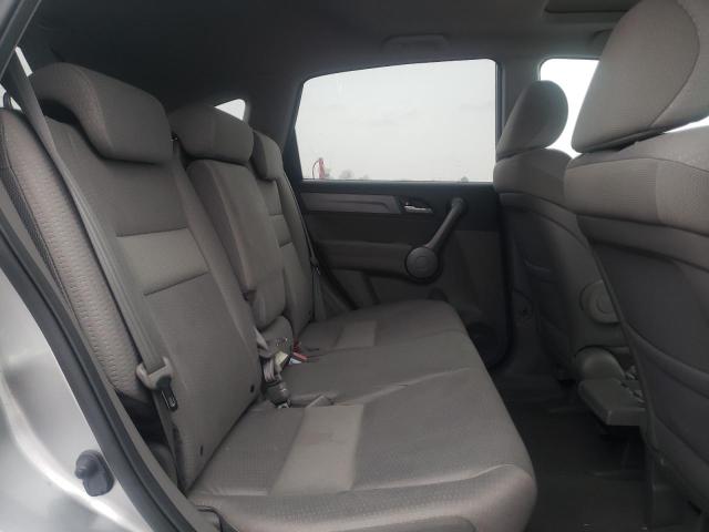 Photo 10 from auction – 2008 HONDA CR-V EX with VIN JHLRE38578C005705