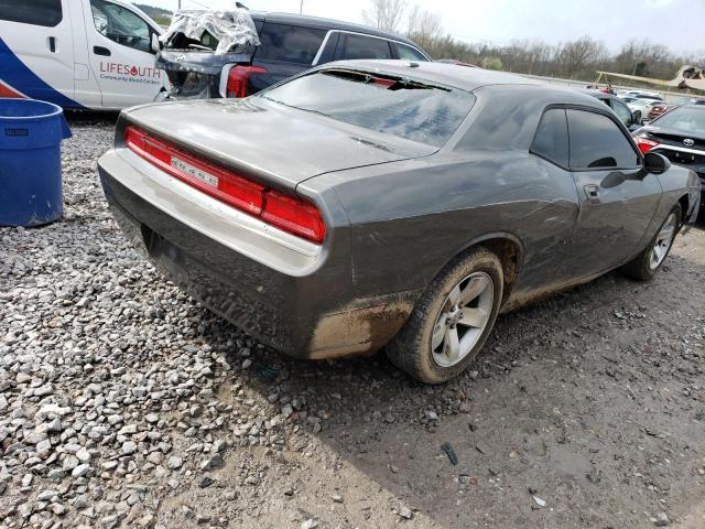 Фото 3 с аукциона – 2009 DODGE CHALLENGER с VIN 2B3LJ44V89H604705