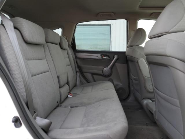Photo 11 from auction – 2008 HONDA CR-V EX with VIN JHLRE48558C033718