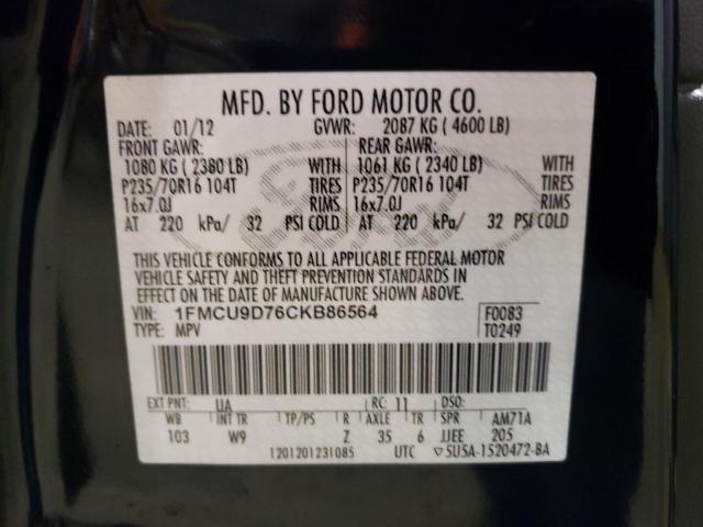 Photo 14 from auction – 2012 FORD ESCAPE XLT with VIN 1FMCU9D76CKB86564