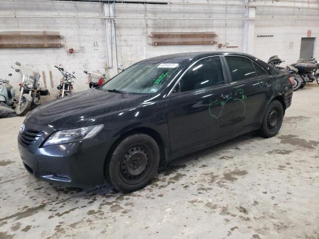 Photo 1 from auction – 2007 TOYOTA CAMRY CE with VIN 4T1BE46K57U071154