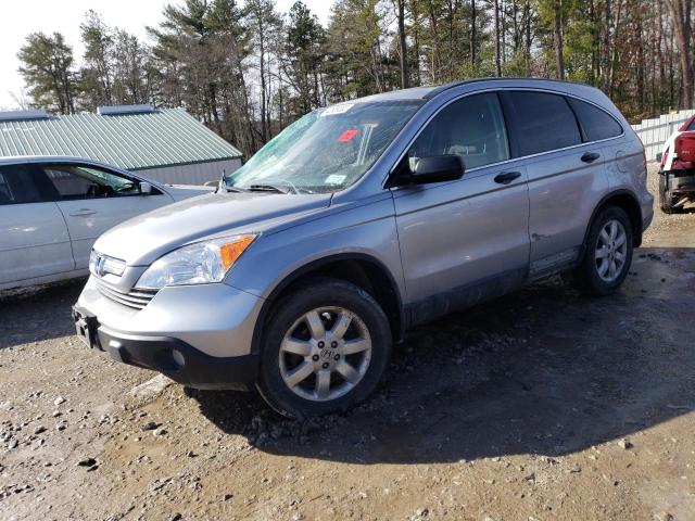 HONDA CR-V EX 2007 with VIN JHLRE48557C040098 - Photo from auction