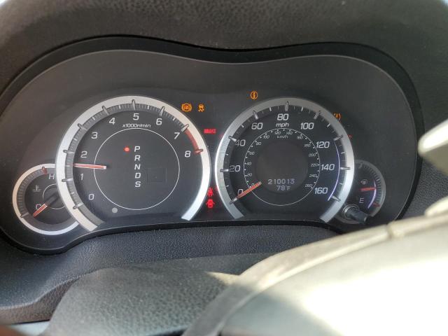 Photo 9 from auction – 2012 ACURA TSX with VIN JH4CW2H58CC002717