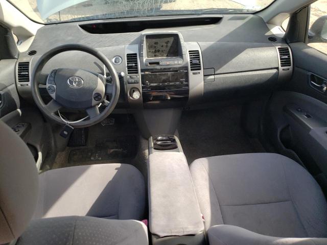 Photo 8 from auction – 2007 TOYOTA PRIUS with VIN JTDKB20U177645033