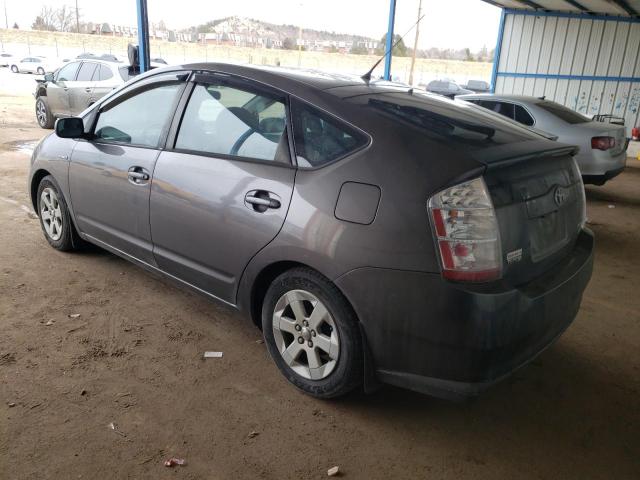 Photo 2 from auction – 2006 TOYOTA PRIUS with VIN JTDKB20U063188141