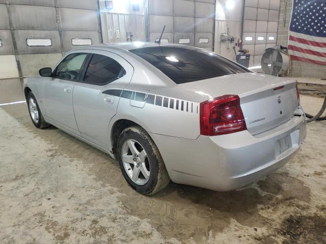 Zdjęcie 2 z aukcji – 2008 DODGE CHARGER z VIN 2B3KA43G18H246599
