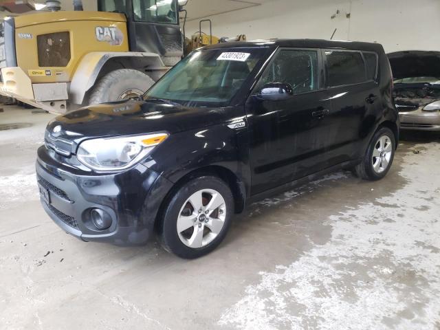 KIA SOUL 2017 with VIN KNDJN2A21H7475001 - Photo from auction