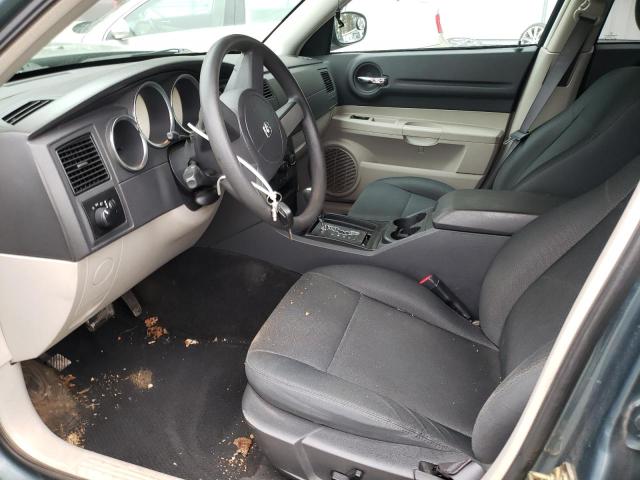 Photo 7 from auction – 2005 DODGE MAGNUM SXT with VIN 2D4FV48V75H602628