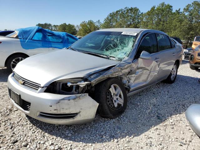 CHEVROLET IMPALA LS 2007 with VIN 2G1WB58K679348725 - Photo from auction