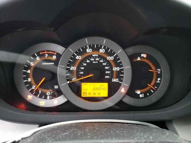 Photo 9 from auction – 2010 TOYOTA RAV4 with VIN 2T3ZF4DV4AW037259
